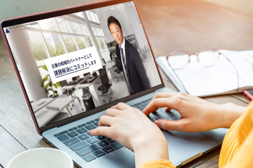 Web制作・広告運用